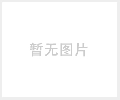 IR油墨透光率仪LS108A，手机屏IR油墨孔透光率