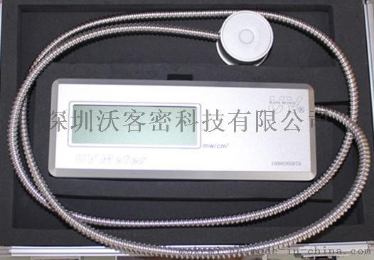 METER2000正式版UV强度计 香港UV强度计